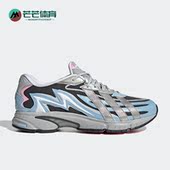阿迪达斯正品 三叶草ORKETRO 2.0男子经典 Adidas 跑步鞋 GZ9421