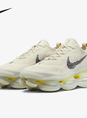 Nike/耐克正品Air Max Scorpion 男女大气垫跑步鞋DJ4701-001