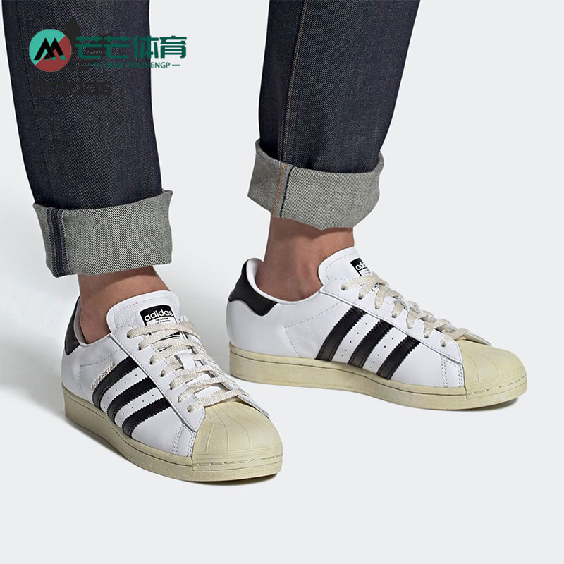 Adidas/阿迪达斯正品三叶草Superstar 80s金标贝壳头板鞋FV2831