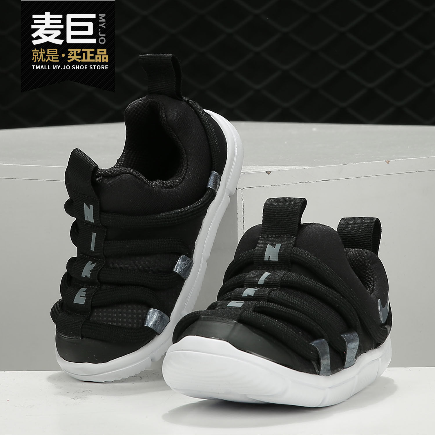Nike/耐克正品 新款 NOVICE EP (TD) 婴童运动童鞋BV0010-001