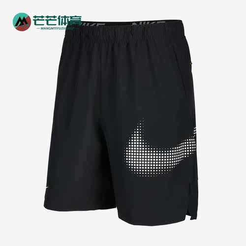 Nike/耐克正品男子运动短裤