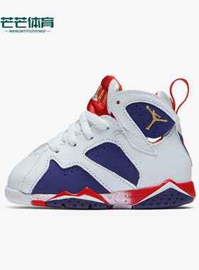 Nike/耐克正品JORDAN 婴童时尚潮流透气运动篮球鞋304772-133