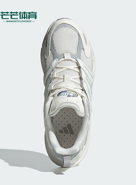 Adidas/阿迪达斯正品VENTANIA CLIMACOOL男女跑步鞋IF6734