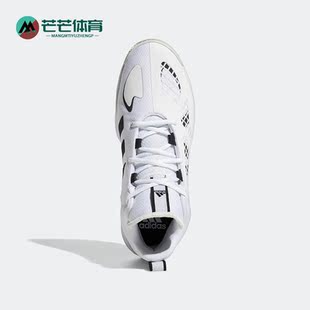 阿迪达斯正品 实战缓震篮球鞋 Pro 男女同款 GW0147 N3xt Adidas