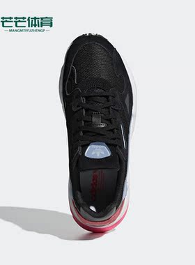 Adidas/阿迪达斯正品三叶草男女运动透气休闲耐磨老爹鞋 EG2864