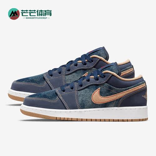 Nike/耐克正品女子板鞋