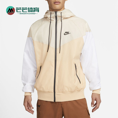 耐克男子梭织运动连帽外套