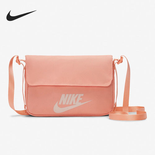 Nike/耐克正品新款女子小方包休闲单肩运动斜挎包 CW9300-808