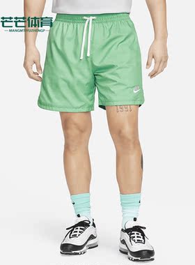Nike/耐克正品夏新款休闲刺绣透气男子运动短裤DM6830-363