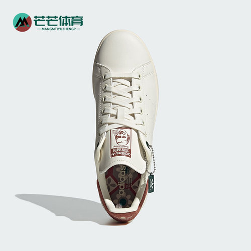 Adidas/阿迪达斯正品三叶草女子运动透气系带休闲鞋IE4848