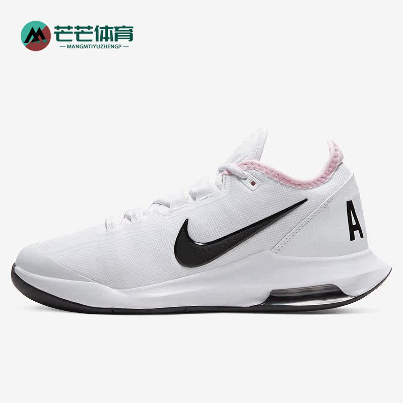 耐克nike男女网球ao7353运动鞋