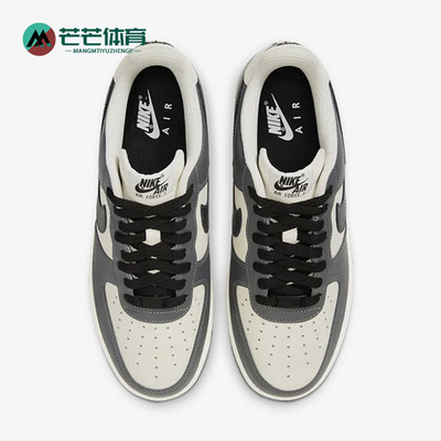 Nike/耐克正品男女运动板鞋