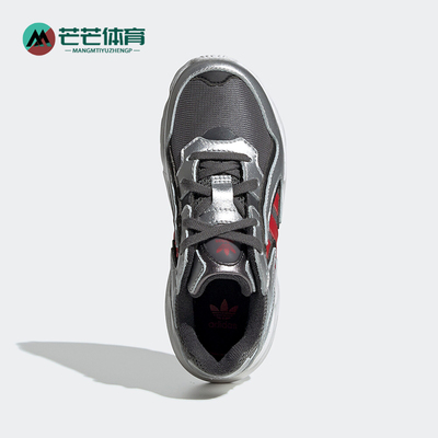 阿迪达斯正品大童时尚休闲鞋