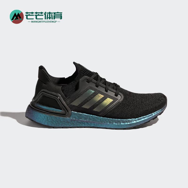 Adidas/阿迪达斯正品男女20