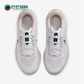 耐克正品 Vomero 17女士耐磨透气运动跑步鞋 Nike FB8502 010