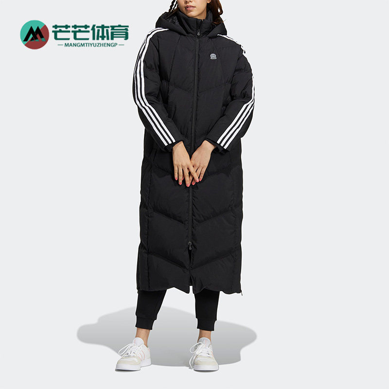 阿迪达斯正品女子羽绒服