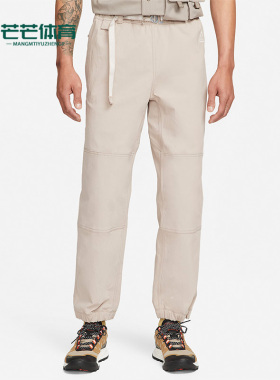 Nike/耐克正品LAB ACG NRG男子户外机能运动休闲长裤 CV0661-245
