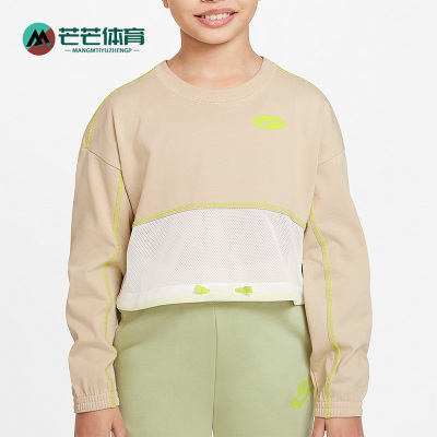 Nike/耐克正品大童卫衣