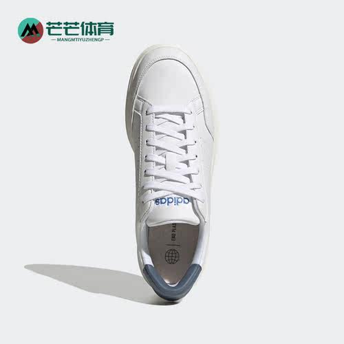 Adidas/阿迪达斯女子网球板鞋