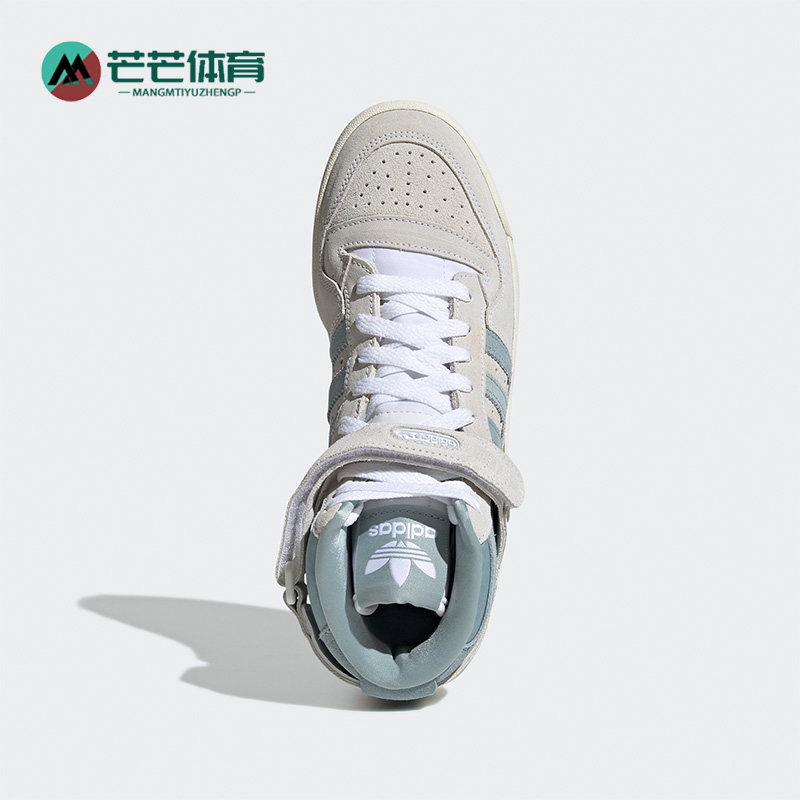 阿迪达斯三叶草女子高帮休闲板鞋