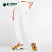 耐克正品 SWOOSH 女子起绒运动宽松针织休闲长裤 Nike BV4090 100