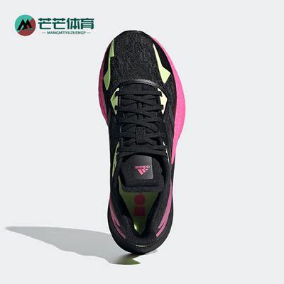 Adidas/阿迪达斯正品缓震