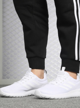 Adidas/阿迪达斯正品新款 LITE RACER CLN 男女跑步鞋B96568