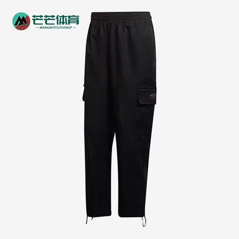Adidas/阿迪达斯正品春季新款三叶草男子针织运动休闲长裤HC9505