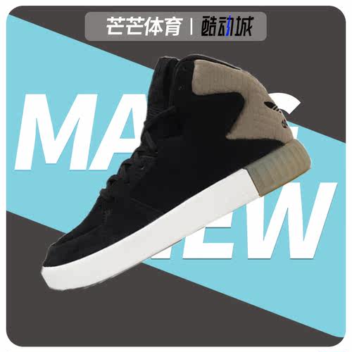 休闲鞋Adidas/阿迪达斯高帮