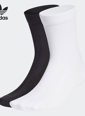 Adidas/阿迪达斯正品STRUCTURED SCK 新款女子休闲运动袜子GN3068