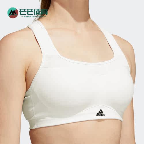 Adidas/阿迪达斯女子运动内衣