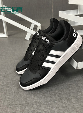 Adidas/阿迪达斯正品新款男子经典减震低帮运动休闲鞋 B74506