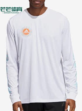 Adidas/阿迪达斯正品M BTN G LS T男子跑步运动休闲长袖T恤HA4306
