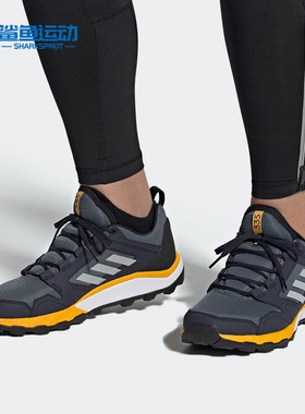 Adidas/阿迪达斯正品新款TERREX AGRAVIC TR男子户外运动鞋EF6857