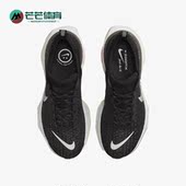 DR2615 Nike 001 新款 男子运动透气休闲跑步鞋 耐克正品 春季