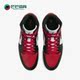 BQ6472 Nike 079 JORDAN 1MID女子高帮舒适复古篮球鞋 耐克正品 AIR