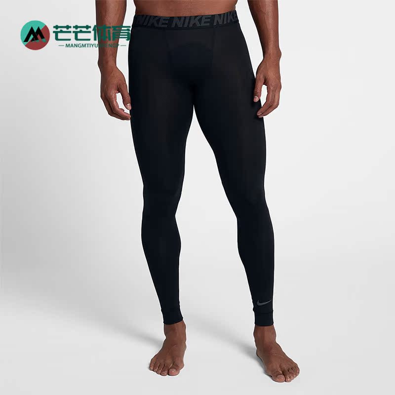 Nike/耐克正品PRO健身篮球男子训练紧身跑步运动长裤 AA1585-010