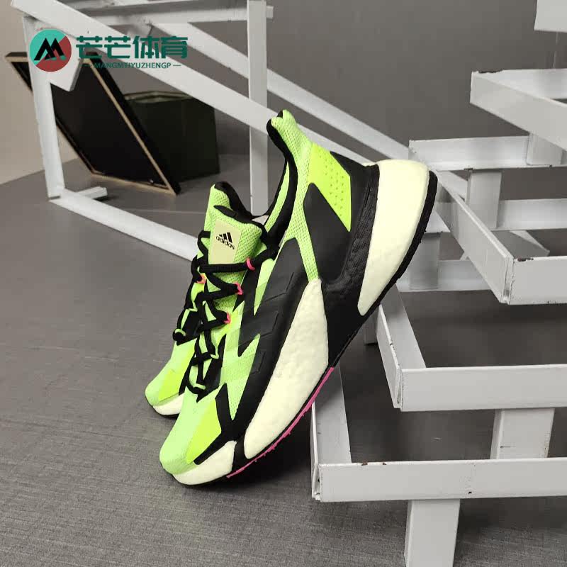 Adidas/阿迪达斯跑步鞋