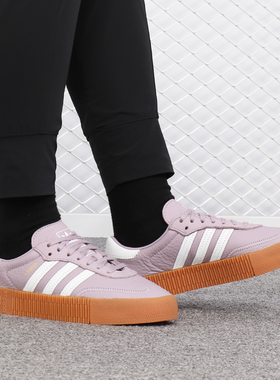 Adidas/阿迪达斯正品新款 SAMBAROSE 女子休闲运动板鞋CG6205