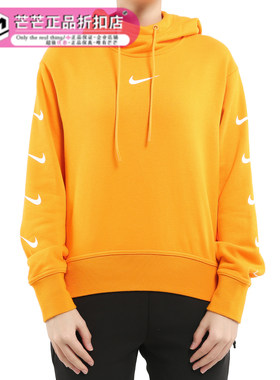nike耐克正品2019串标套头卫衣