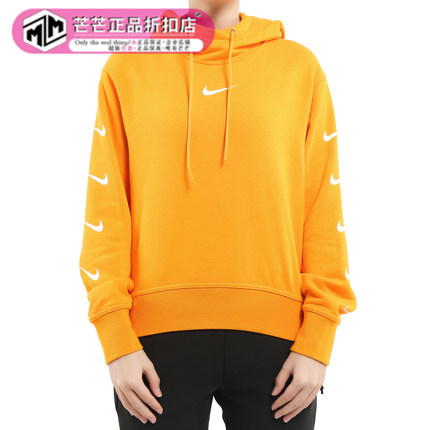 Nike/耐克正品新款女子串标LOGO运动休闲连帽套头卫衣CD9032