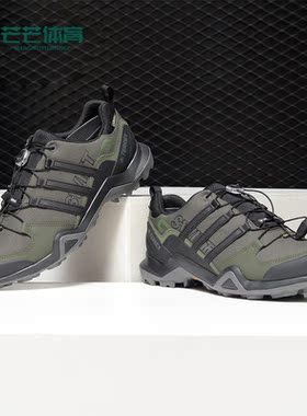 Adidas/阿迪达斯正品 TERREX SWIFT R2 GTX防水运动跑步鞋 CM7497