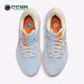 DX6047 Nike 181 新款 女子飞马39气垫运动跑步鞋 耐克正品 夏季