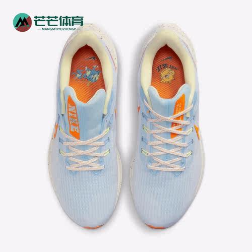 正品Nike/耐克跑步鞋女