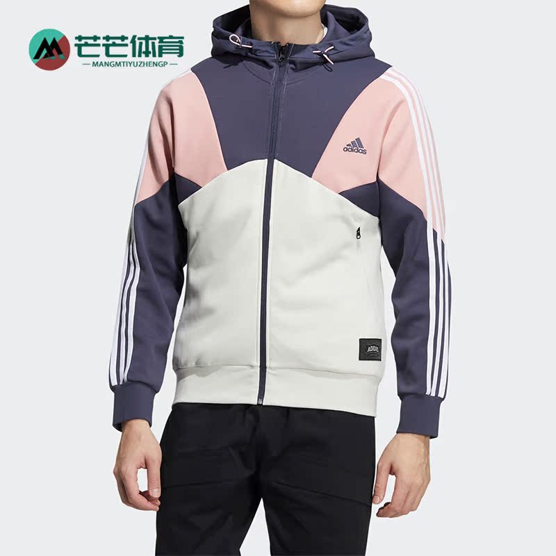 阿迪达斯男子针织拼色连帽外套