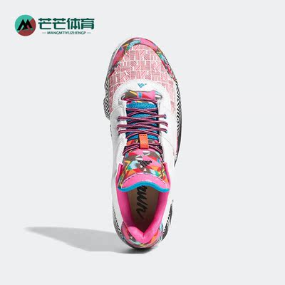 阿迪达斯正品男子篮球鞋