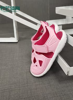 Adidas/阿迪达斯正品 男女童新款运动鞋宝宝魔术贴凉鞋F34801
