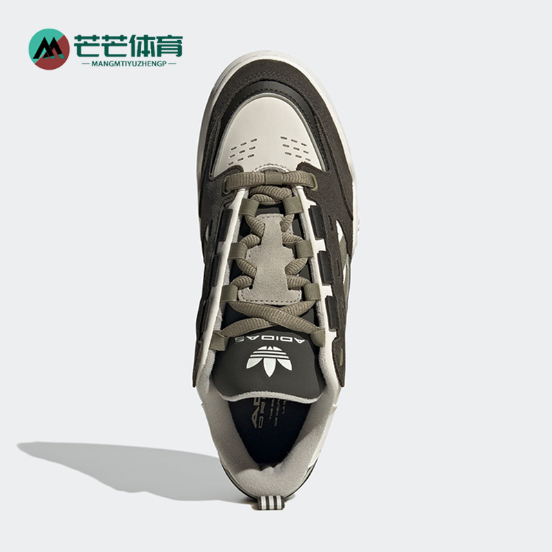 休闲鞋Adidas/阿迪达斯复古