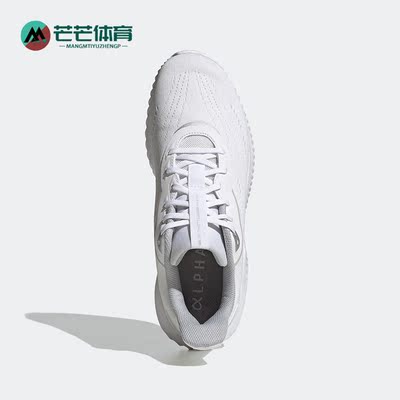 阿迪达斯阿尔法男女跑步鞋
