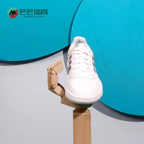 休闲板鞋Adidas/阿迪达斯